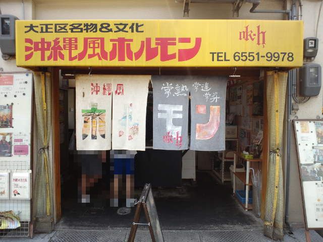 f0051283_18512058.jpg