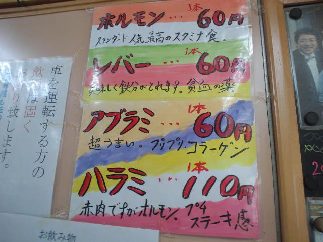 f0051283_18513673.jpg