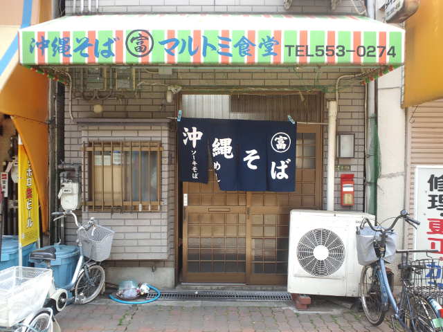 f0051283_19192316.jpg
