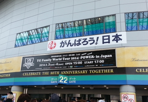 c0096685_19255667.jpg