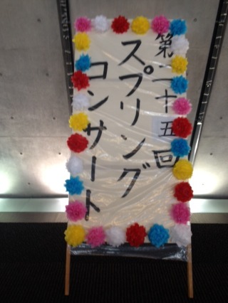 f0275885_1691354.jpg