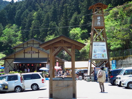 b0052286_072121.jpg