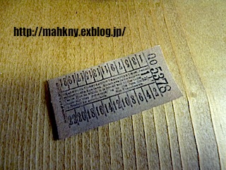 e0198587_21365096.jpg