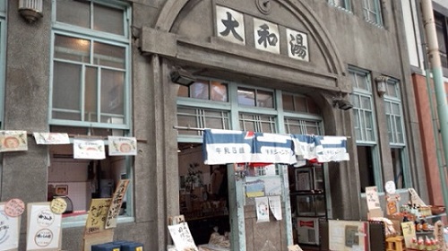 f0297893_14191774.jpg