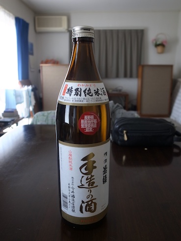 f0108399_10352699.jpg