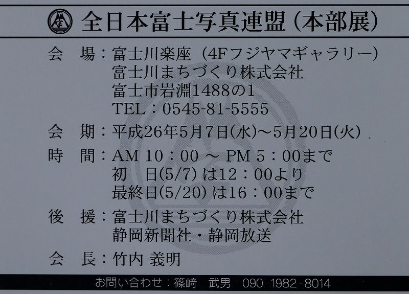 a0188405_8174483.jpg