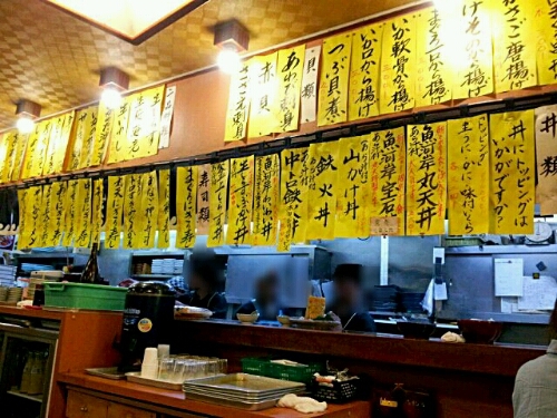 a0183009_9183713.jpg