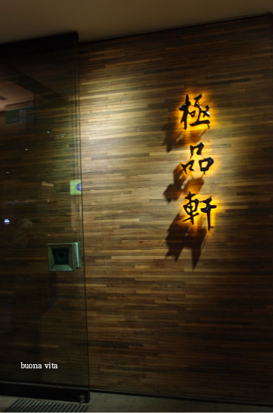 a0194615_10514938.jpg