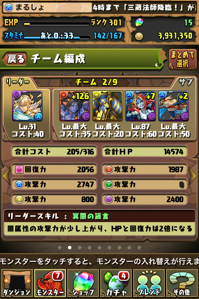 c0088920_21523433.png