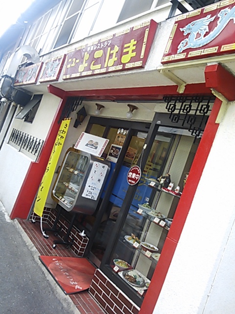 e0313723_18125224.jpg