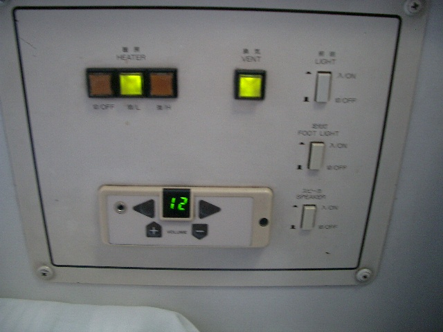 b0283432_21222870.jpg