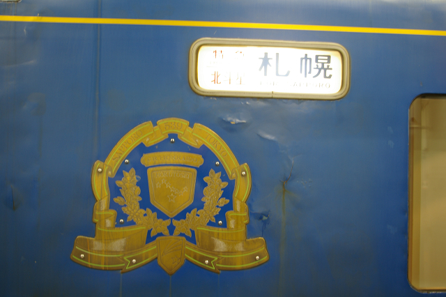b0283432_21285621.jpg