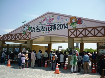 f0188635_1540833.jpg