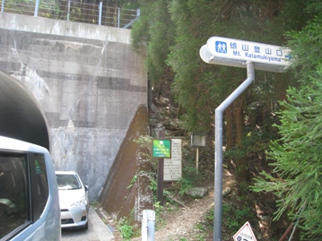 c0077338_2123946.jpg
