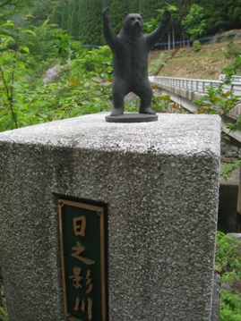 c0077338_22195199.jpg