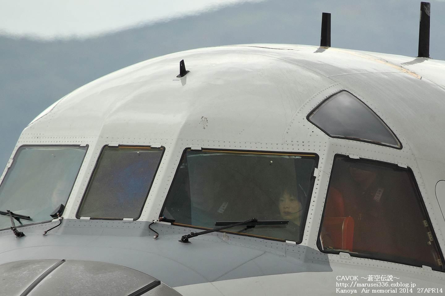 d0193838_21264697.jpg