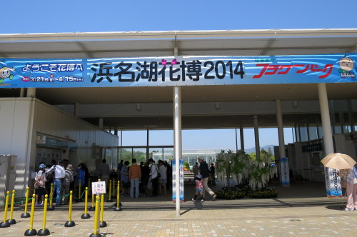 b0178339_16304245.jpg