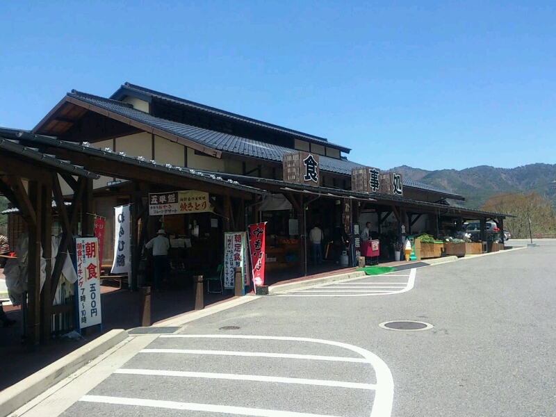 c0295742_17164335.jpg