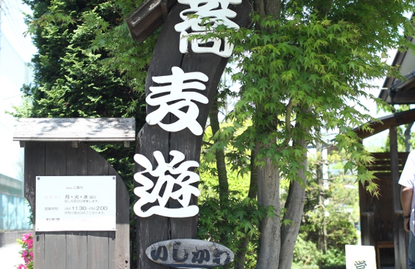 e0227942_20330376.jpg