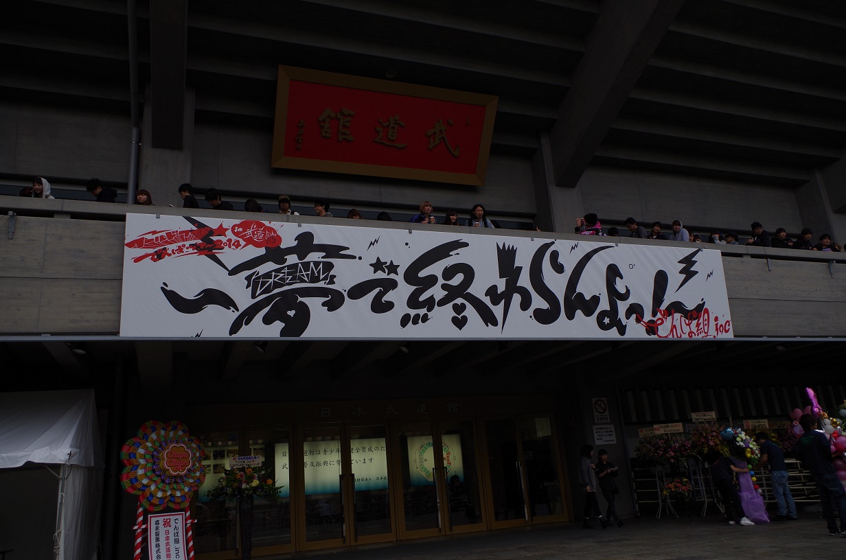 f0170885_18224195.jpg