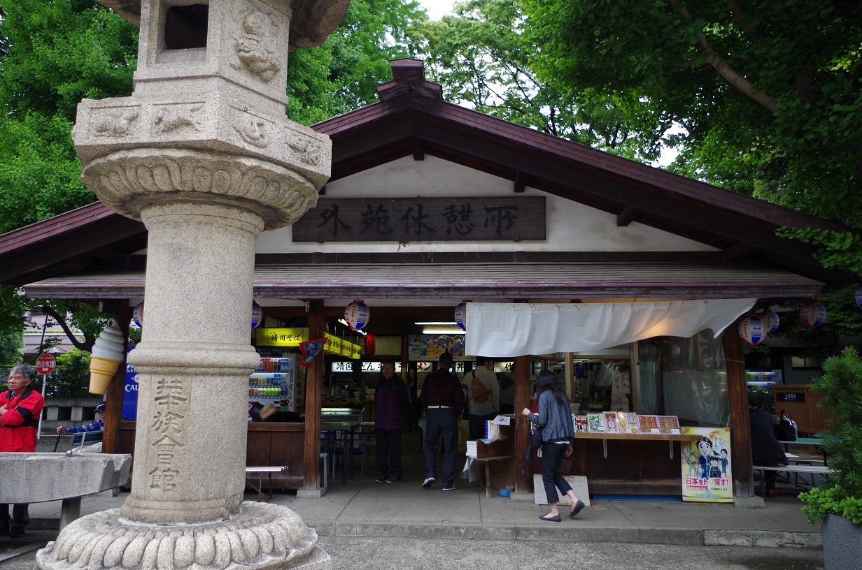 f0170885_1828329.jpg