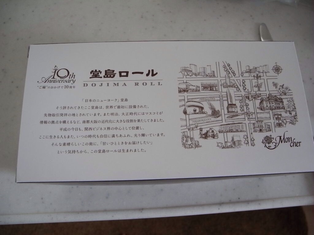b0188998_03140100.jpg