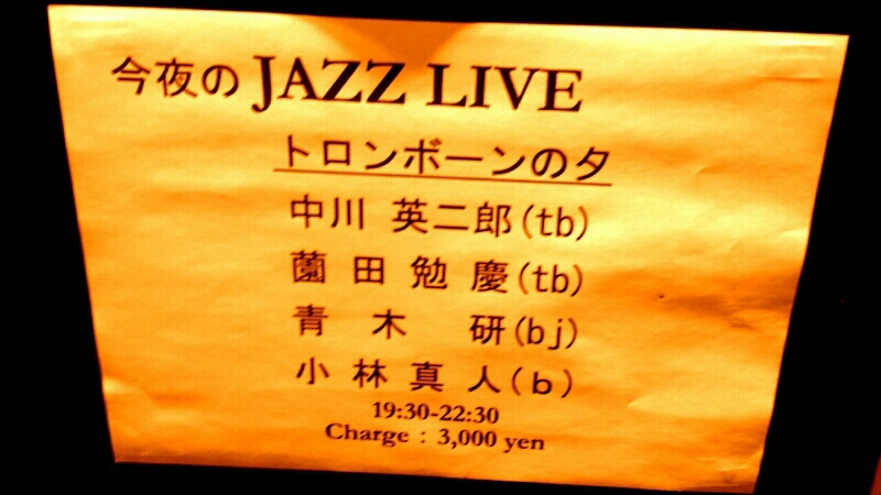 c0202101_085846.jpg