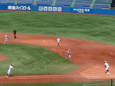b0166128_23252967.jpg