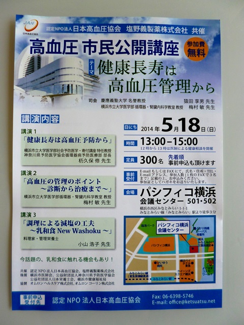 b0204930_22430812.jpg