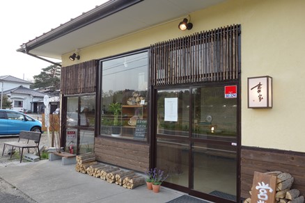 b0169238_20432921.jpg