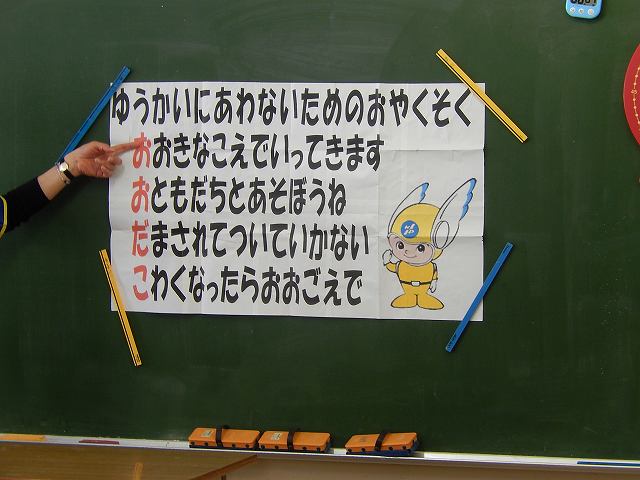 a0048040_18174691.jpg