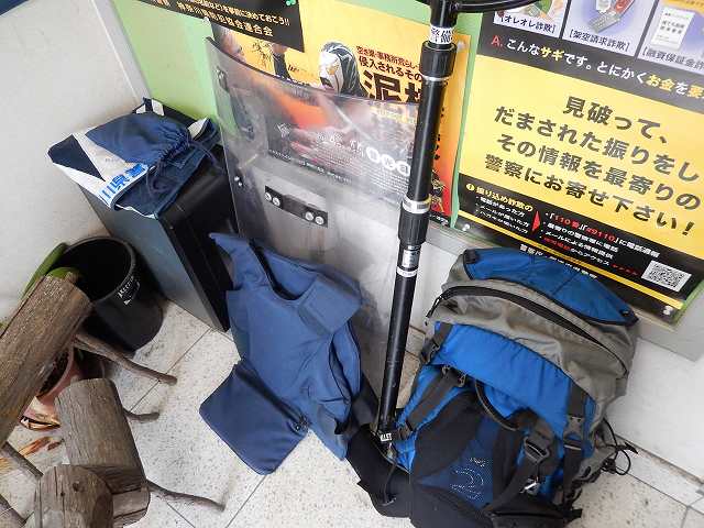 a0048040_1894350.jpg
