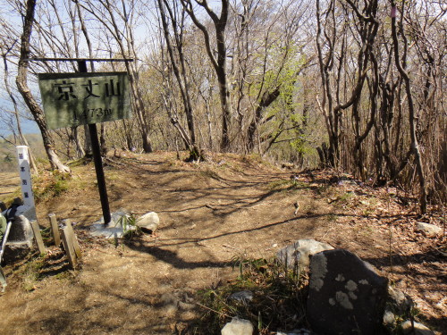 c0179351_9452143.jpg