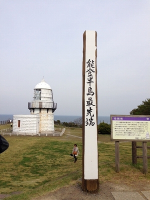 d0031853_4553410.jpg