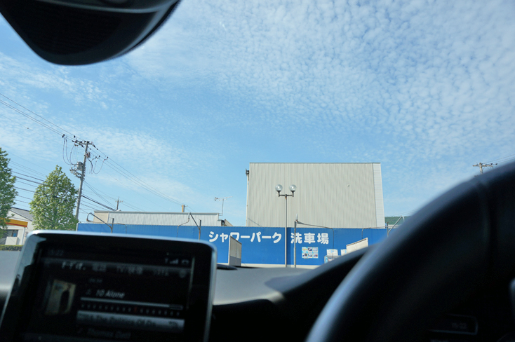 c0021694_895525.jpg
