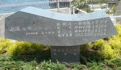 f0166694_1918452.jpg