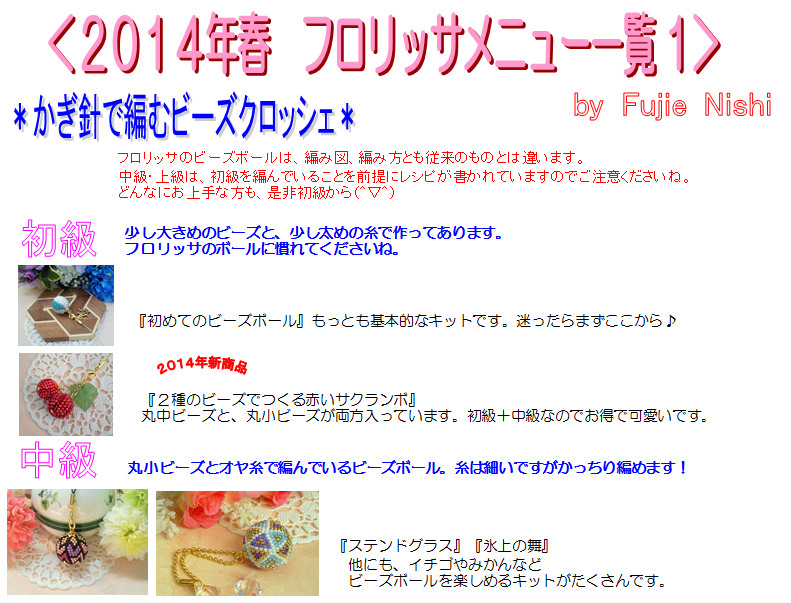 b0146998_22352354.png
