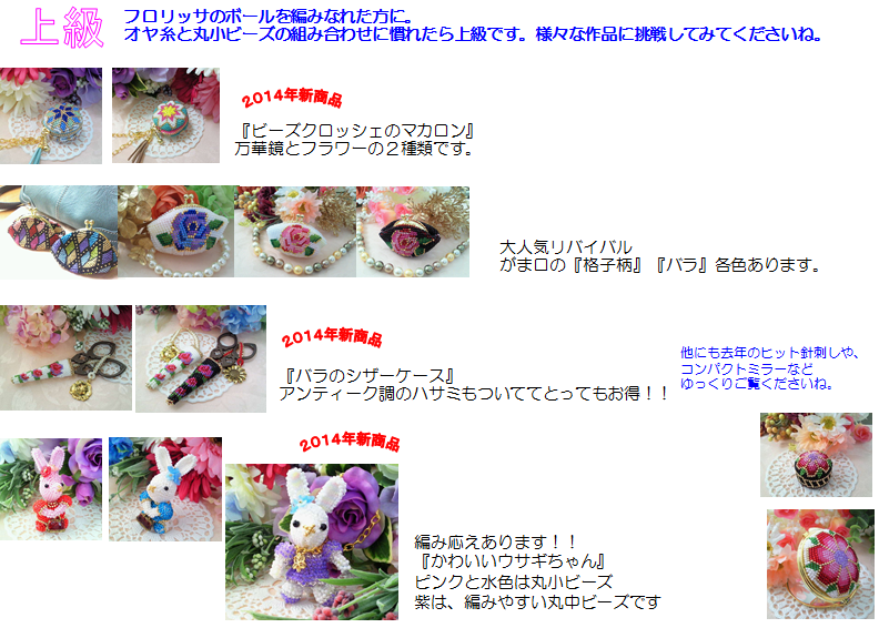 b0146998_2235489.png
