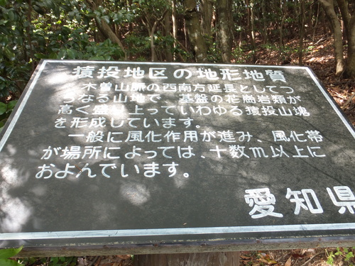 a0271502_17125761.jpg