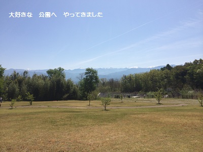 a0134004_2235311.jpg