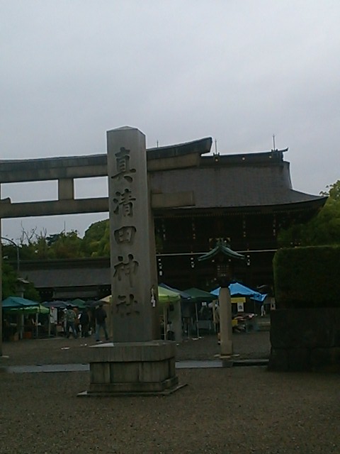 b0280314_22160525.jpg