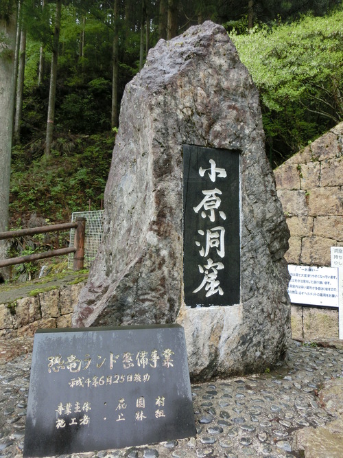 e0179321_20592994.jpg