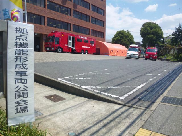 c0236527_630319.jpg