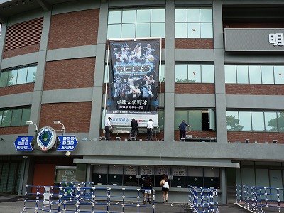 b0166128_14255555.jpg