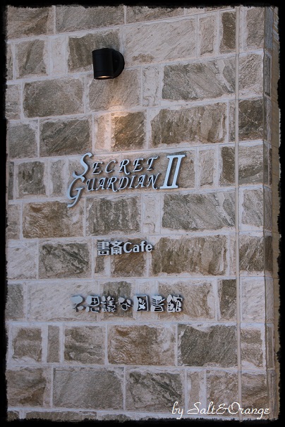 e0246732_21552390.jpg