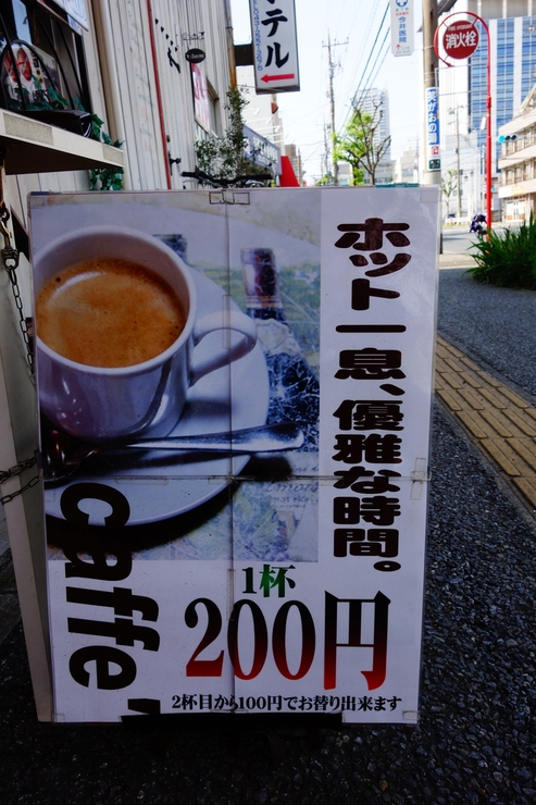 a0287336_21512713.jpg