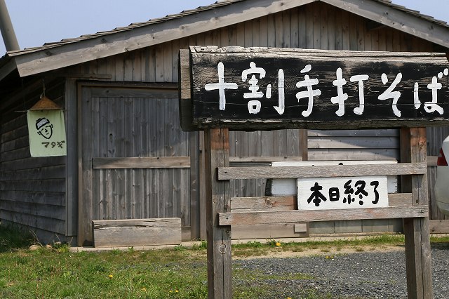 a0242438_19362356.jpg