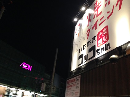 c0227640_7503183.jpg