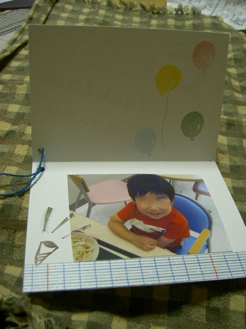 f0177745_01045782.jpg