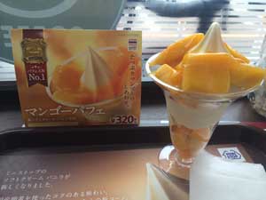 f0229250_20111449.jpg